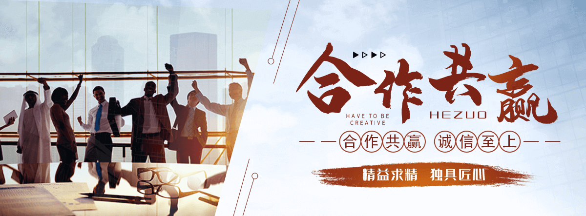 汕头包装箱板厂家
